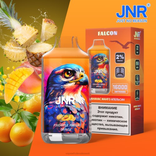 ananassi mango apelsin